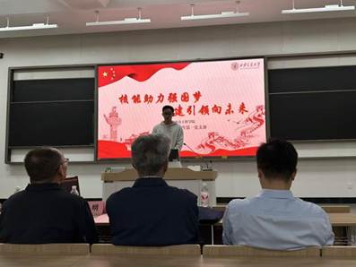 9714624d4b538ca743a9aab074c363cb