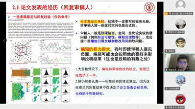文本  AI 生成的内容可能不正确。